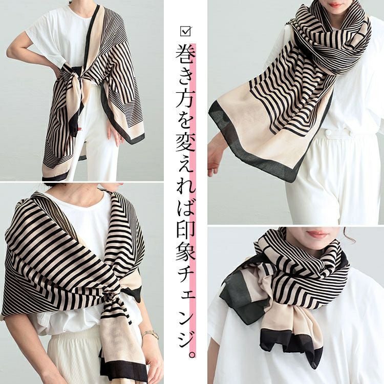 大きいサイズ レディース 幾何柄大判ストール　goldy-1232