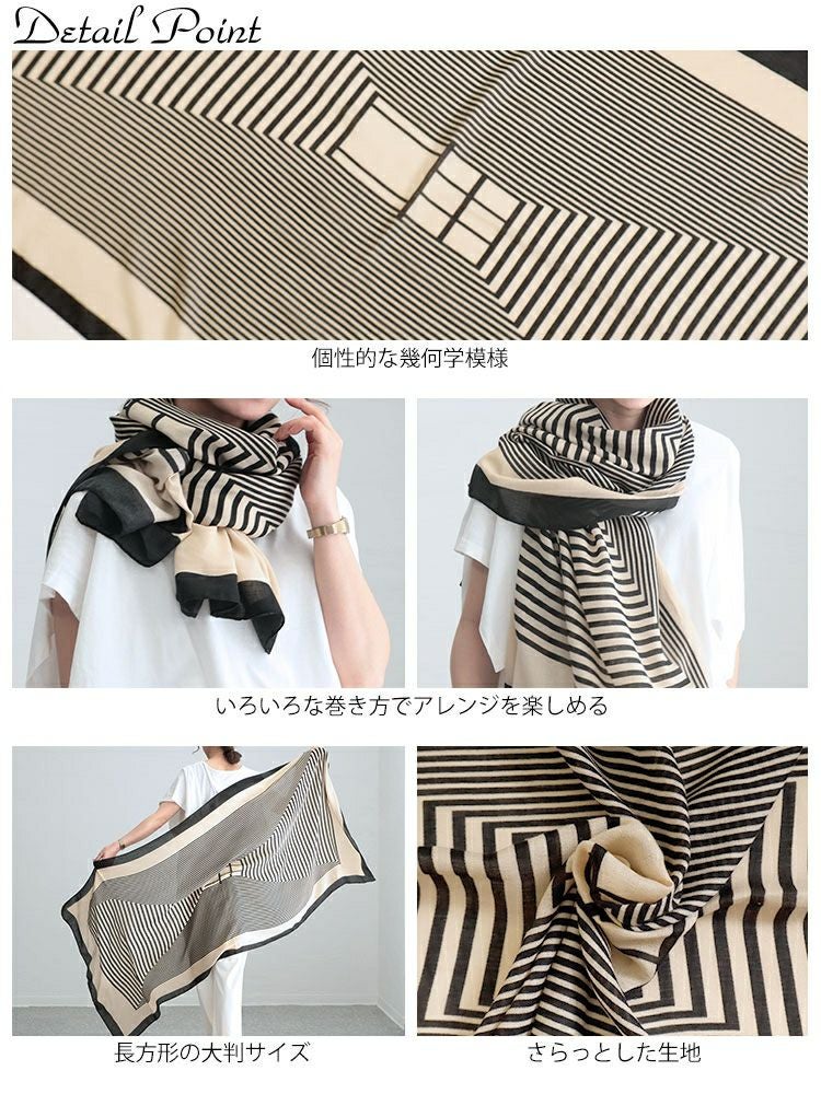 大きいサイズ レディース 幾何柄大判ストール　goldy-1232