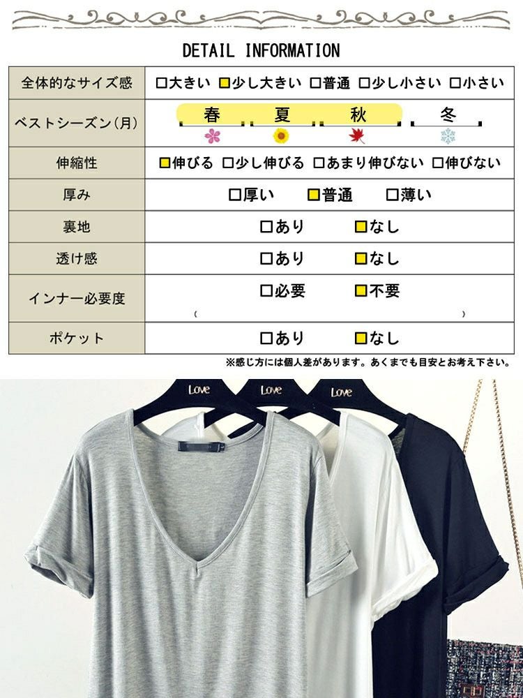 大きいサイズ レディース Vネック半袖Tシャツ　goldy-1239