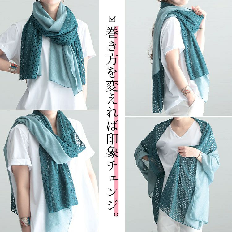 大きいサイズ レディース コットンレースストール　goldy-1234