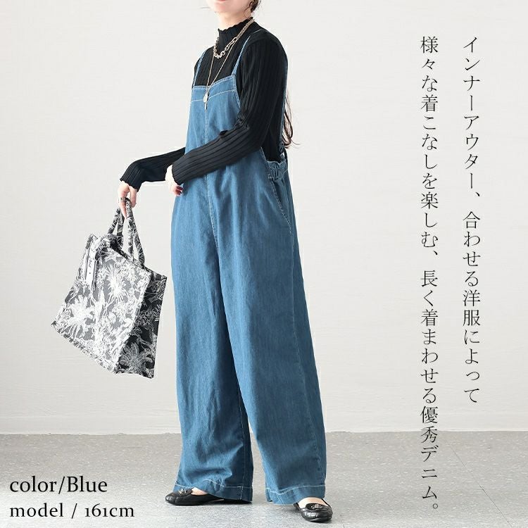 大きいサイズ レディース ライトオンスデニムサロペットパンツ　wd-0335