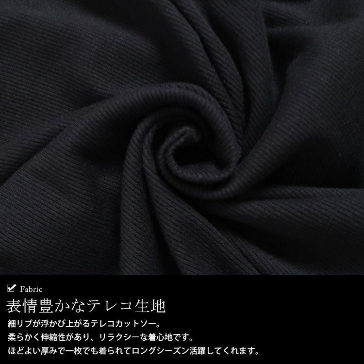 大きいサイズ レディース テレコハーフZIPワンピース　sada-6852 【ゆうパケット可】