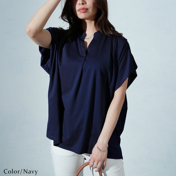 大きいサイズ レディース 接触冷感脇シェードカットソー　mncut-132077 【メール便可】