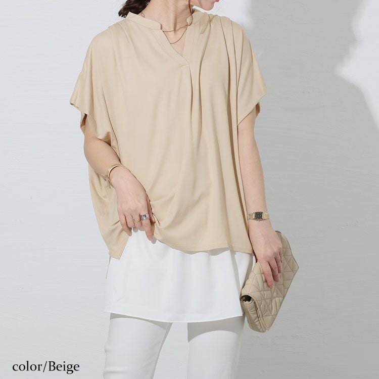 大きいサイズ レディース 接触冷感脇シェードカットソー　mncut-132077 【メール便可】