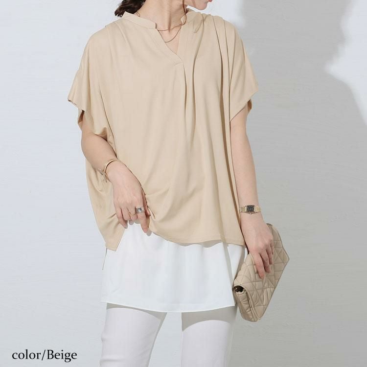 大きいサイズ レディース 接触冷感脇シェードカットソー　mncut-132077 【メール便可】 ベージュ