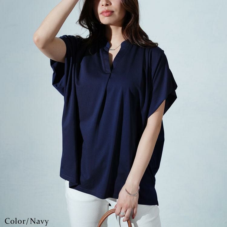 大きいサイズ レディース 接触冷感脇シェードカットソー　mncut-132077 【メール便可】 ネイビー