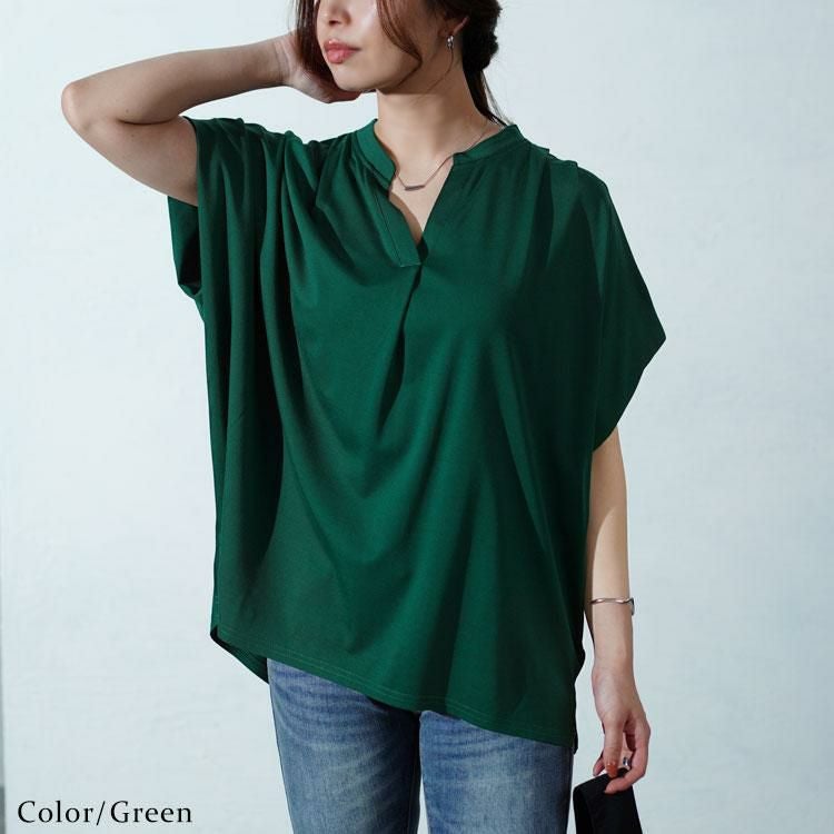 大きいサイズ レディース 接触冷感脇シェードカットソー　mncut-132077 【メール便可】 グリーン