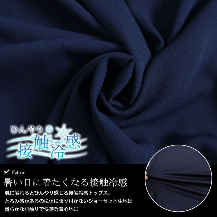 大きいサイズ レディース 接触冷感ゴールドパーツ使いブラウス　mncut-132059