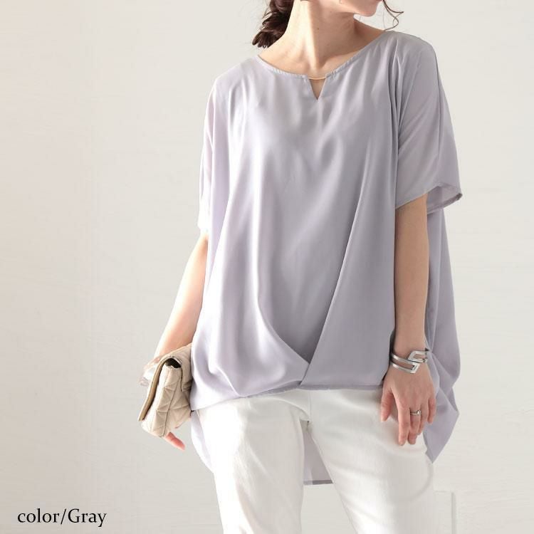 大きいサイズ レディース 接触冷感ゴールドパーツ使いブラウス　mncut-132059 グレー