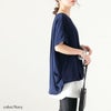 大きいサイズ レディース 接触冷感ゴールドパーツ使いブラウス　mncut-132059 ネイビー
