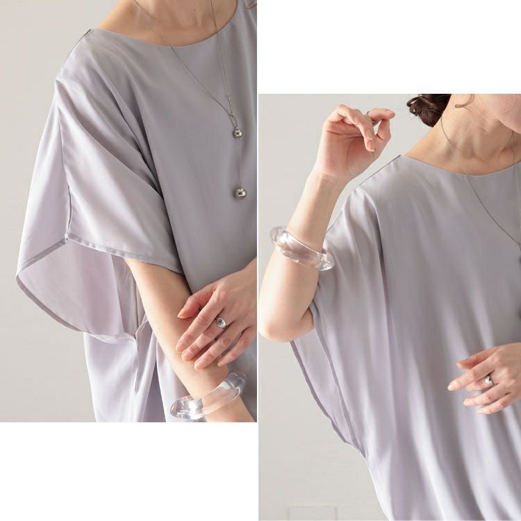 大きいサイズ レディース 接触冷感フレア袖ジョーゼットブラウス　mncut-132058 【メール便可】