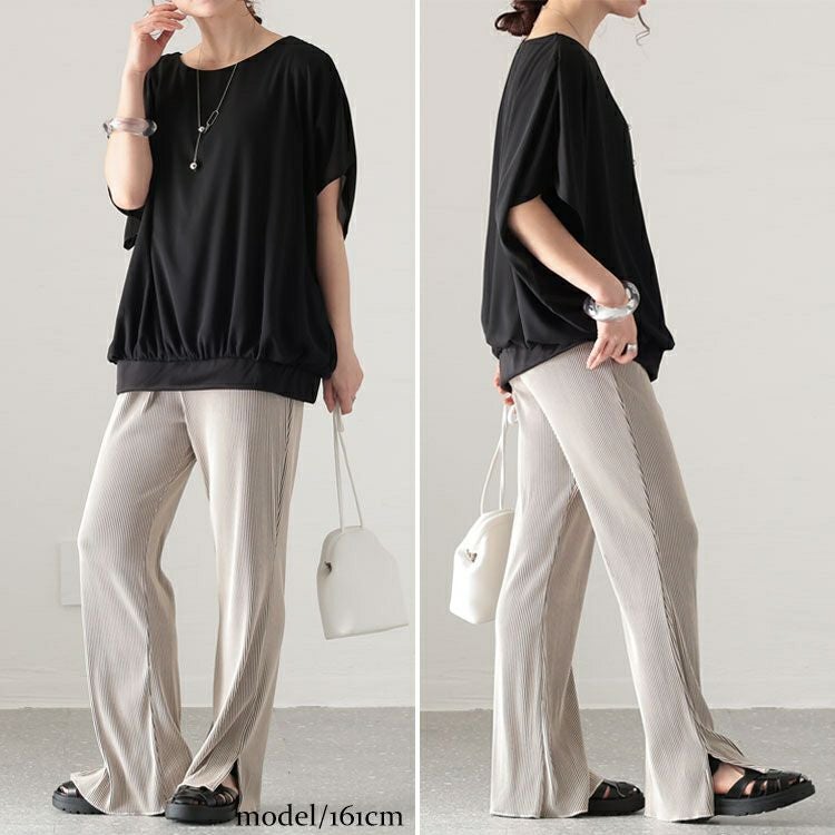 大きいサイズ レディース 接触冷感フレア袖ジョーゼットブラウス　mncut-132058 【メール便可】