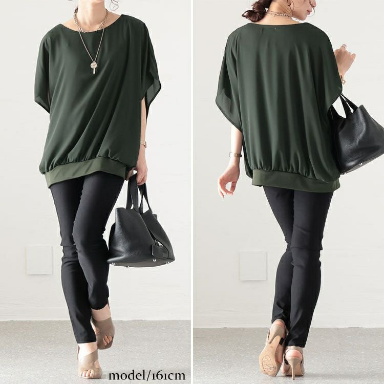 大きいサイズ レディース 接触冷感フレア袖ジョーゼットブラウス　mncut-132058 【メール便可】