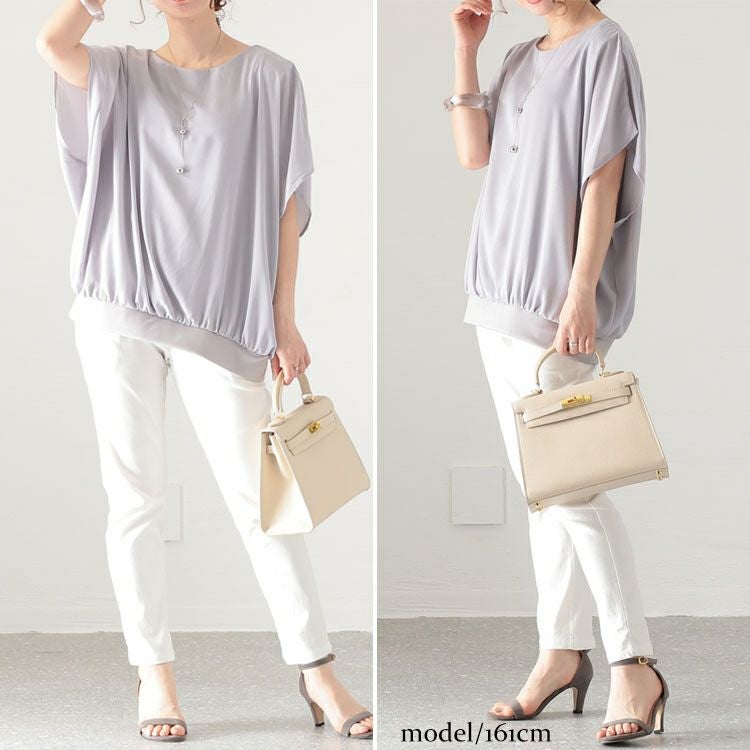 大きいサイズ レディース 接触冷感フレア袖ジョーゼットブラウス　mncut-132058 【メール便可】