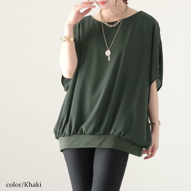 大きいサイズ レディース 接触冷感フレア袖ジョーゼットブラウス　mncut-132058 【メール便可】 カーキ