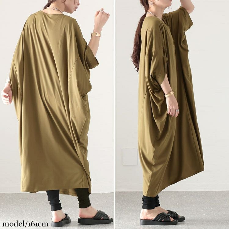 大きいサイズ レディース 接触冷感Vネックマキシワンピース　mncut-132057