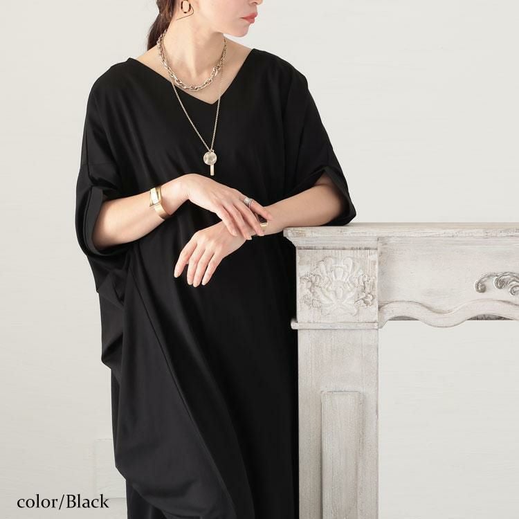 大きいサイズ レディース 接触冷感Vネックマキシワンピース　mncut-132057 ブラック