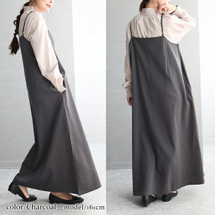 大きいサイズ レディース フレアマキシ丈キャミワンピース　maru-6661 【メール便可】