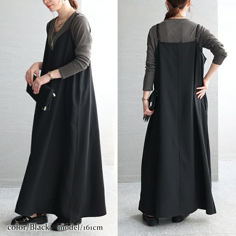 大きいサイズ レディース フレアマキシ丈キャミワンピース　maru-6661 【メール便可】