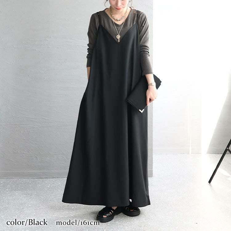 大きいサイズ レディース フレアマキシ丈キャミワンピース　maru-6661 【メール便可】 ブラック