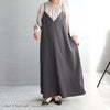 大きいサイズ レディース フレアマキシ丈キャミワンピース　maru-6661 【メール便可】 チャコール