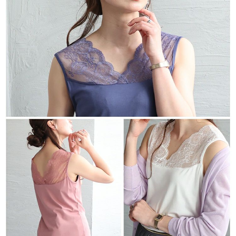 大きいサイズ レディース ストレッチレースタンクトップ　maru-6657 【メール便可】