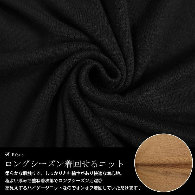 大きいサイズ レディース ポンチョ風Vネックプルオーバー　sada-6846