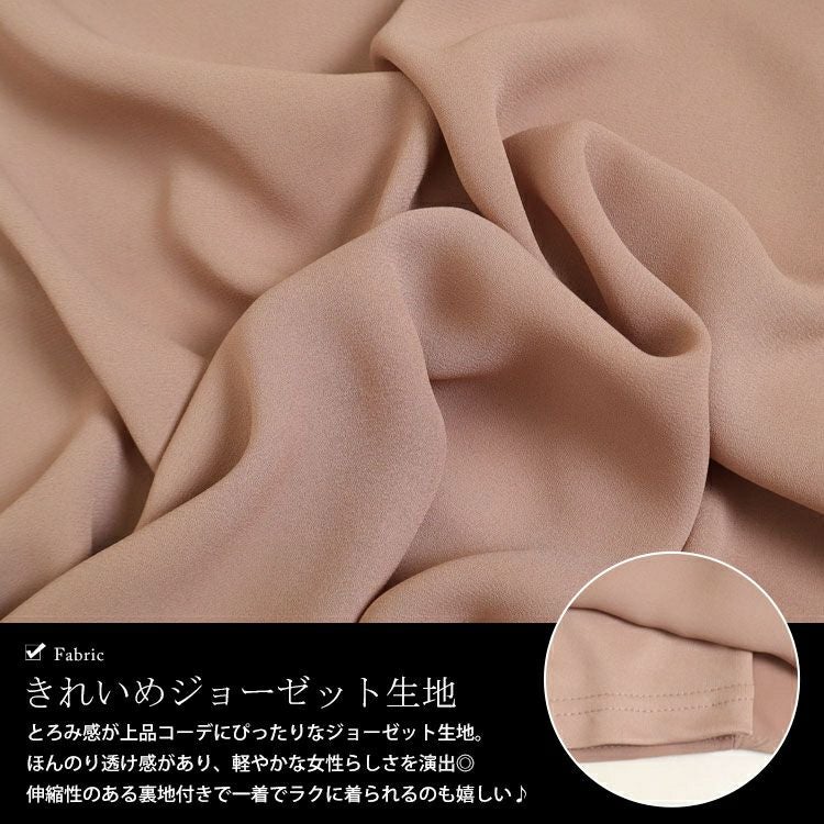 大きいサイズ レディース ネックレス付きブラウス　mncut-132120 【メール便可】