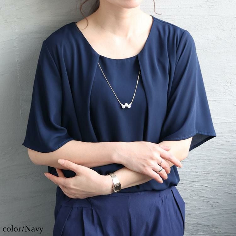 大きいサイズ レディース ネックレス付きブラウス　mncut-132120 【メール便可】 ネイビー
