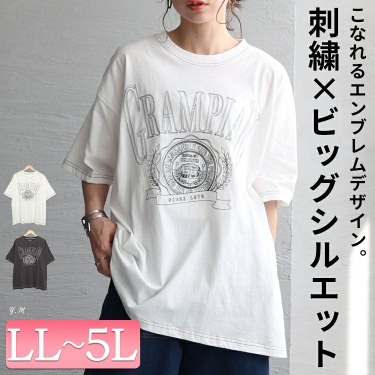 大きいサイズ レディース 線刺繍半袖Tシャツ cros-130121 【メール便可