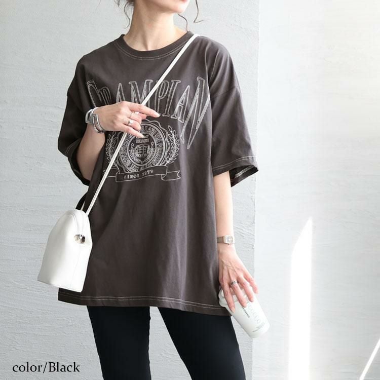 大きいサイズ レディース 線刺繍半袖Tシャツ　cros-130121 【メール便可】 スミクロ