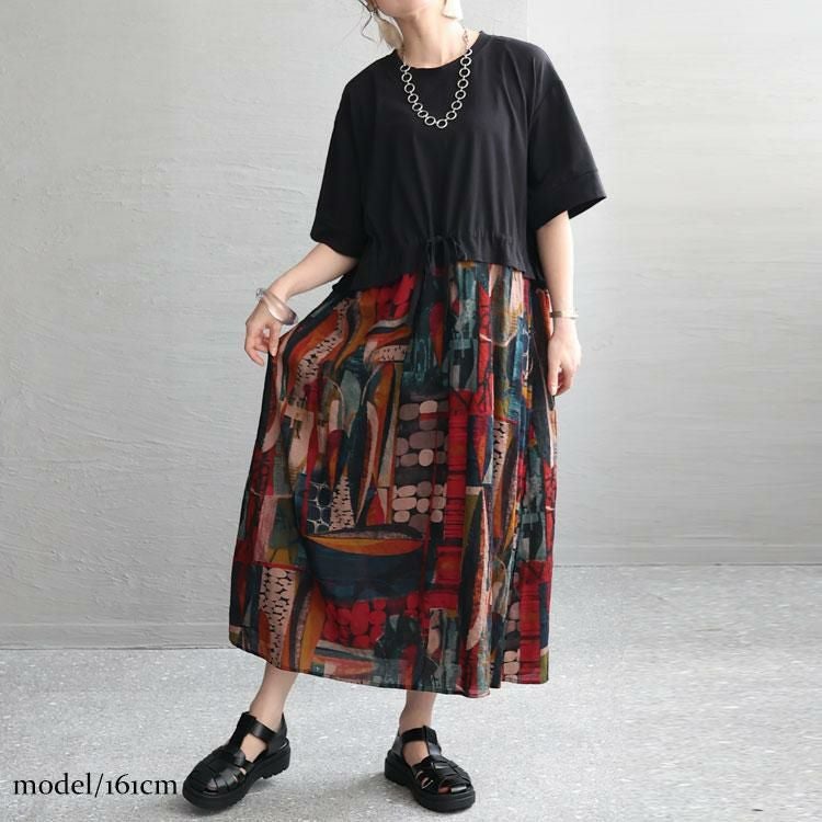 大きいサイズ レディース 接触冷感ウエストリボンワンピース　kt-23004 ブラック