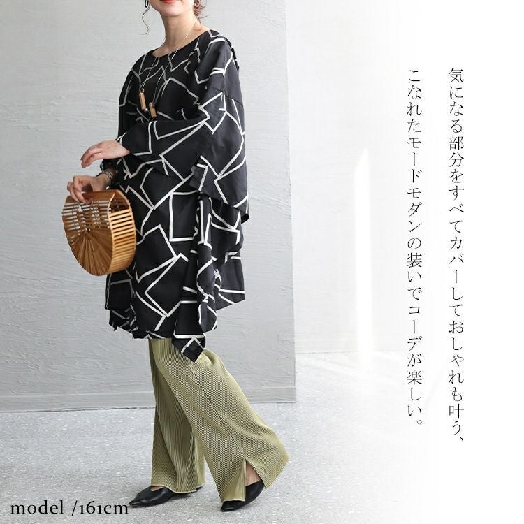 大きいサイズ レディース スクエア柄刺繍チュニック　u2-0077