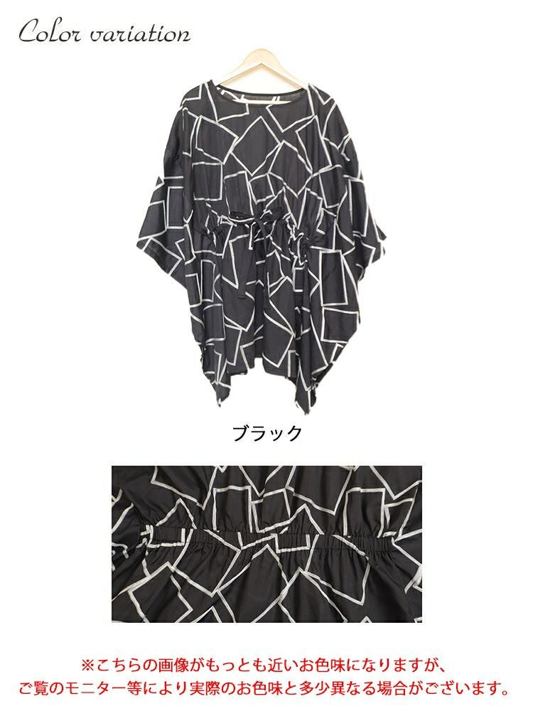 大きいサイズ レディース スクエア柄刺繍チュニック　u2-0077