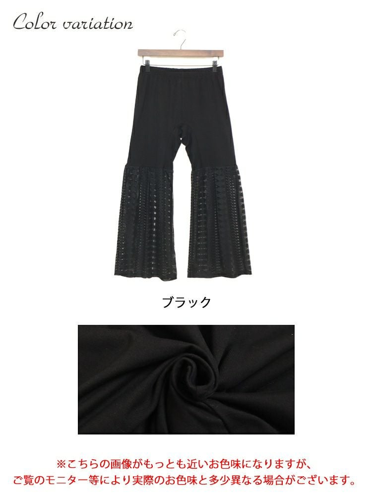 大きいサイズ レディース 股ずれ防止レースワイドパンツ　u2-0074 【メール便可】