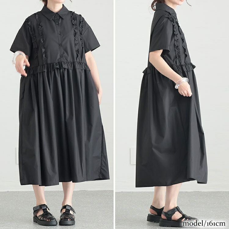 大きいサイズ レディース フリルシャツワンピース　goldy-1249