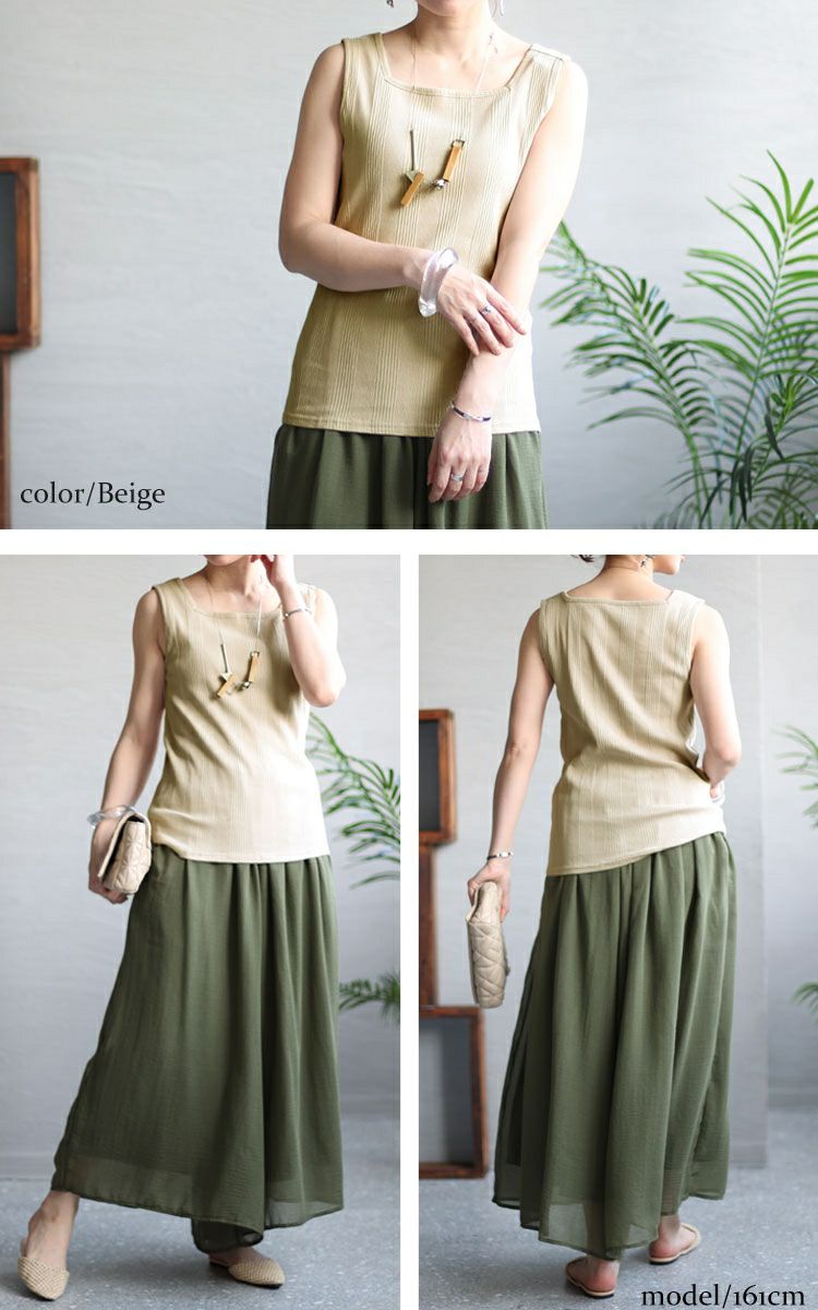 大きいサイズ レディース スクエアネックタンクトップ　wk-0231 【メール便可】