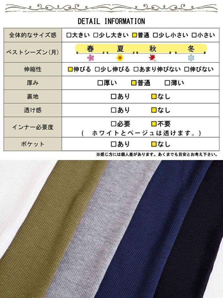 大きいサイズ レディース スクエアネックタンクトップ　wk-0231 【メール便可】