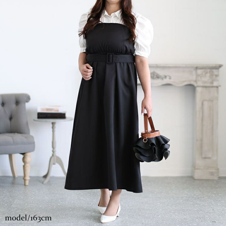 20周年感謝セール】 大きいサイズ レディース レイヤード風ベルト付き