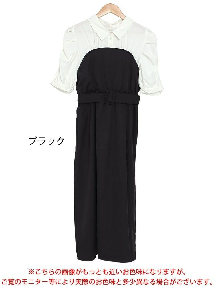 大きいサイズ レディース レイヤード風ベルト付きパワショルワンピース　maru-36129