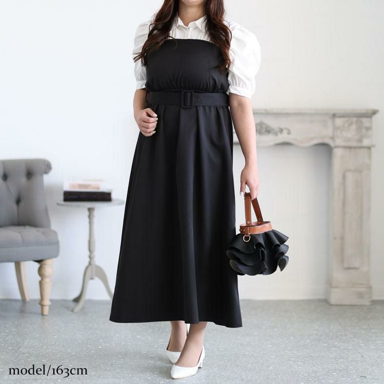 大きいサイズ レディース レイヤード風ベルト付きパワショルワンピース　maru-36129 ブラック