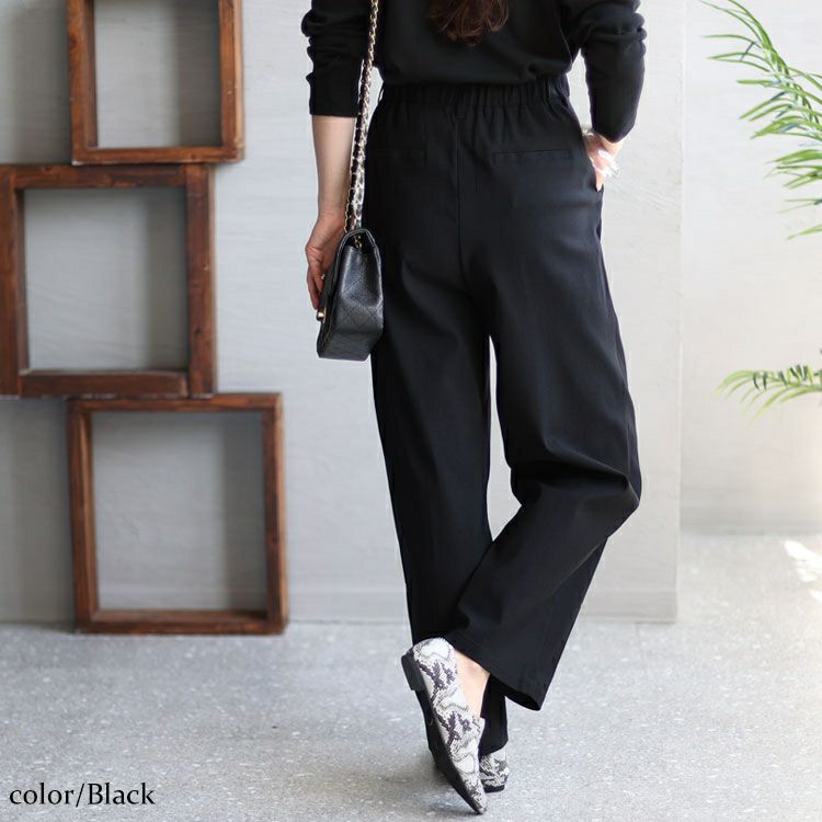 大きいサイズ レディース スラックスパンツ　fem-337