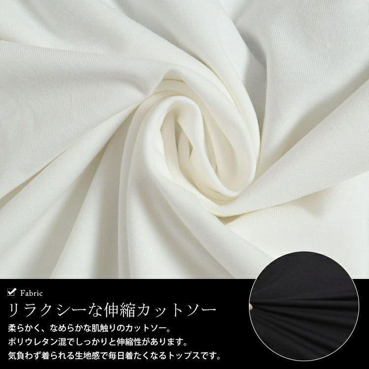 大きいサイズ レディース バックスクエアTシャツ　fem-336 【メール便可】