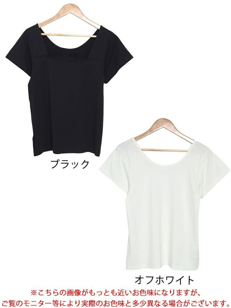 大きいサイズ レディース バックスクエアTシャツ　fem-336 【メール便可】