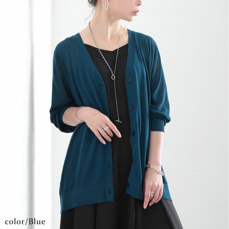 大きいサイズ レディース 接触冷感シアーニットVネックカーディガン　cpdai-640116 【メール便可】