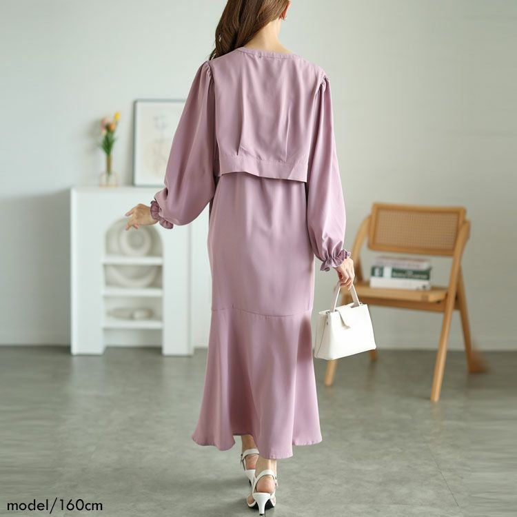 大きいサイズ レディース セットアップワンピース　fem-350 ゆうパケット可