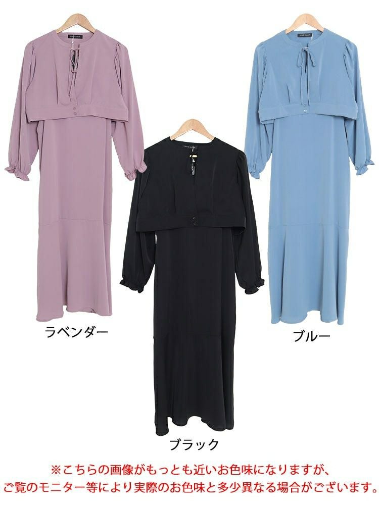 大きいサイズ レディース セットアップワンピース　fem-350 ゆうパケット可