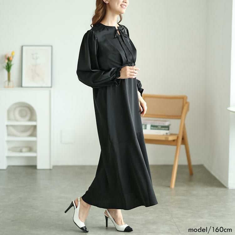 大きいサイズ レディース セットアップワンピース fem-350 ゆう