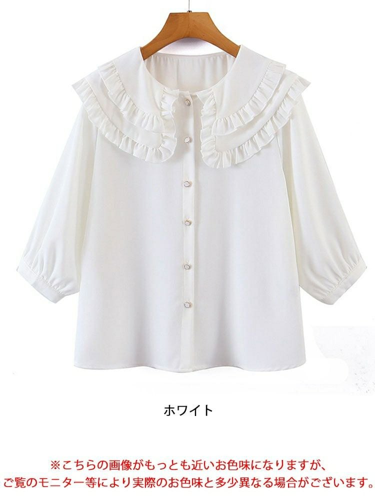 大きいサイズ レディース フリル襟ブラウス　goldy-1295