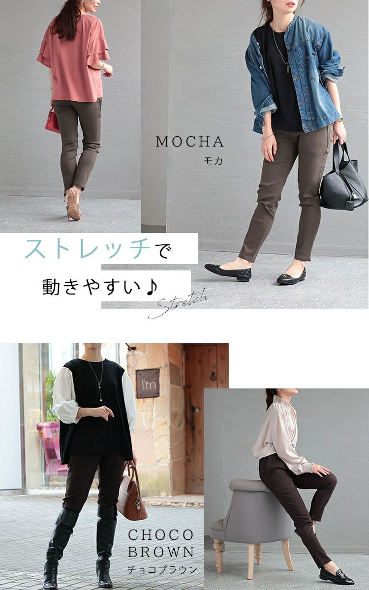 大きいサイズ レディース 虜になる穿き心地！痩せた？って聞かれる 褒められ究極美脚！最強ストレッチテーパードパンツ　fem-320